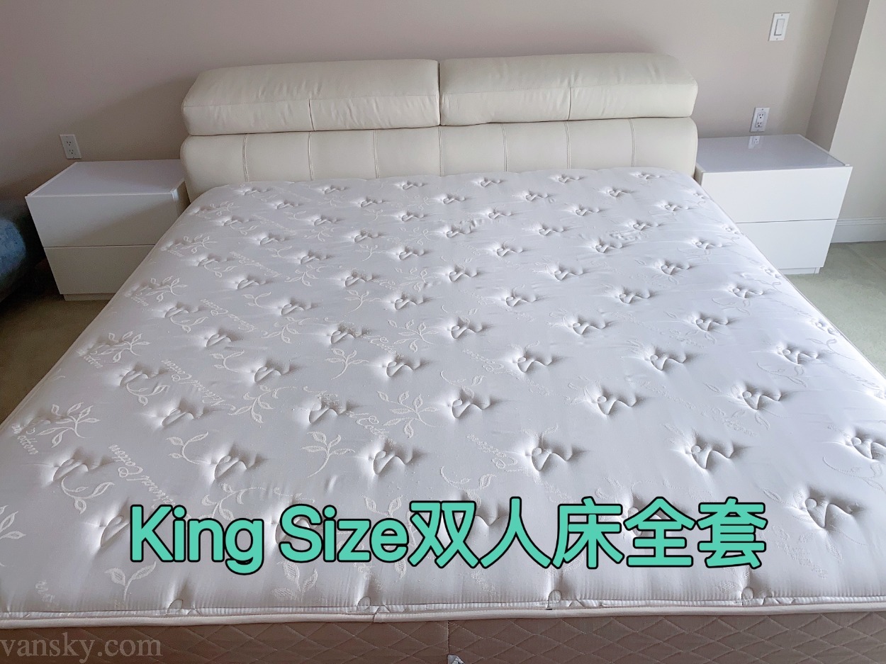 220326170101_King size 床.jpg